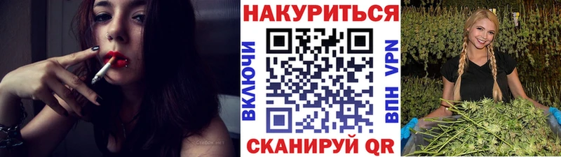 Купить наркотик аптеки Славск Бошки Шишки  АМФЕТАМИН  Меф  КОКАИН 