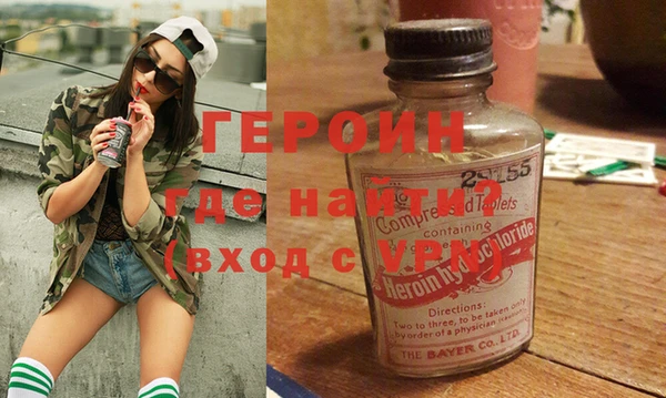 кокаин колумбия Алексин