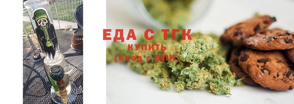 кокаин колумбия Алексин