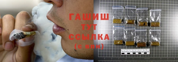 прущие крисы Алзамай