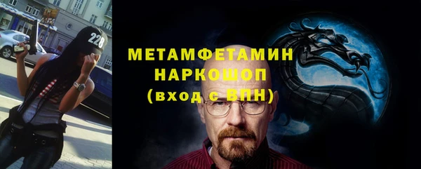 прущие крисы Алзамай