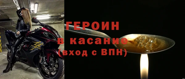 кокаин колумбия Алексин