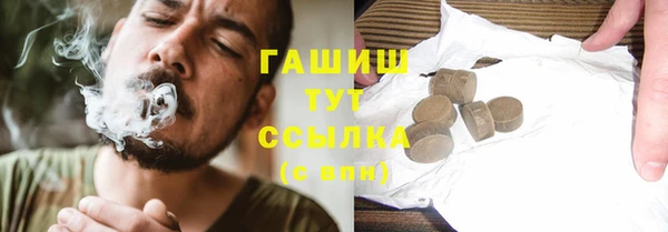 кокаин колумбия Алексин