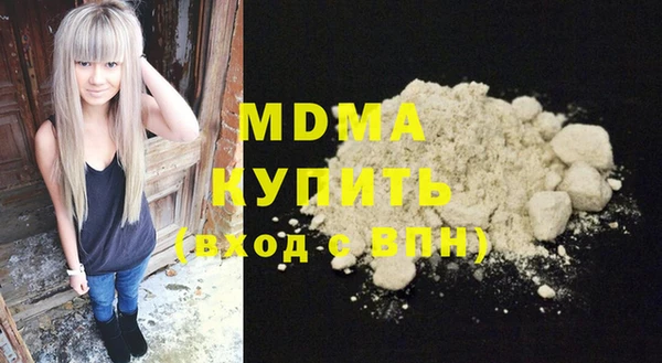 прущие крисы Алзамай