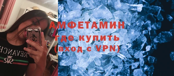 прущие крисы Алзамай