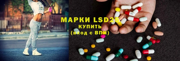 кокаин колумбия Алексин