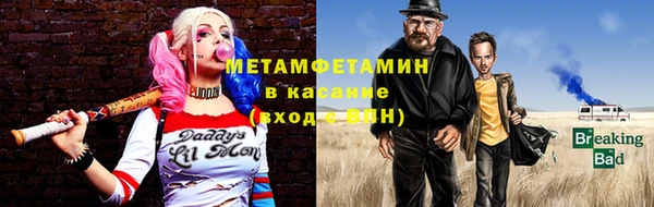 кокаин колумбия Алексин
