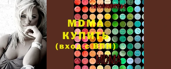 ECSTASY Алексеевка