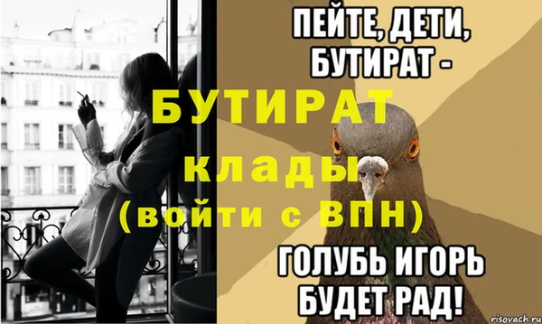ECSTASY Алексеевка