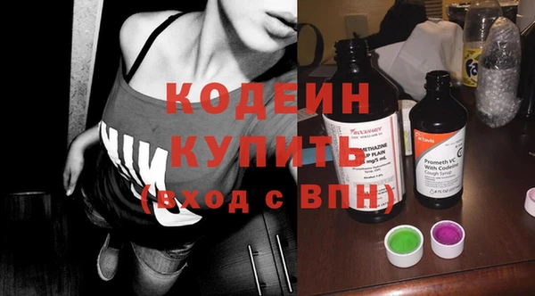 ECSTASY Алексеевка