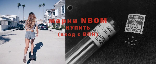 кокаин колумбия Алексин