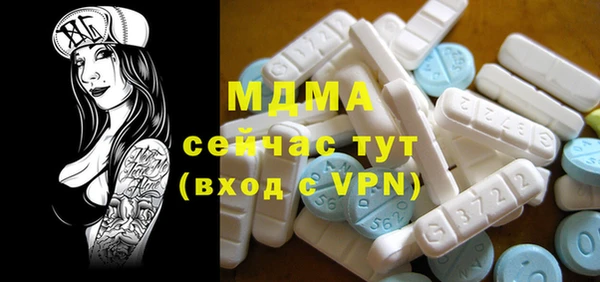 ECSTASY Алексеевка