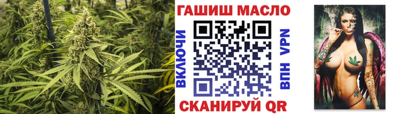 kraken онион  дарнет шоп  Славск  Дистиллят ТГК вейп 